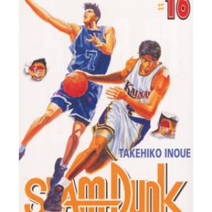 SLAM DUNK 16 (COMIC)