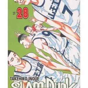 SLAM DUNK 28 (COMIC)