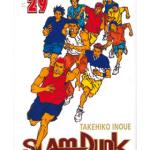 SLAM DUNK 29 (COMIC)