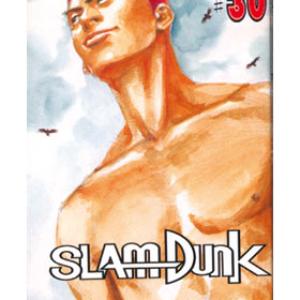 SLAM DUNK 30 (COMIC)