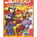 SLAYERS PREMIUM COMIC (COMIC)