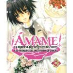 AMAME 03 (COMIC)