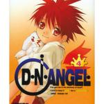 D.N.ANGEL 04 COMIC