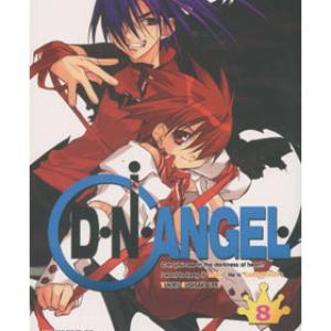 D.N.ANGEL 08 COMIC