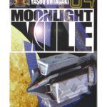 MOONLIGHT MILE 04 (COMIC)