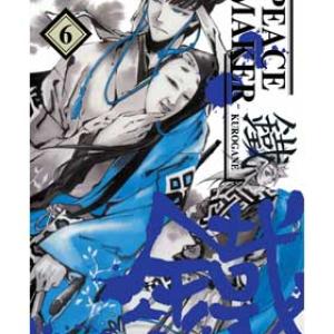 PEACEMAKER KUROGANE 06 (COMIC)