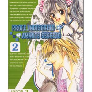 PROFE INDISCRETO, AMANTE SECRETO 02 (COMIC) (ULTIMO)