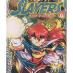 SLAYERS : KNIGHT OF AQUALORD 06 (COMIC) (ULTIMO)