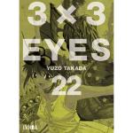 3 X 3 EYES 22