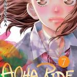 AOHA RIDE VOL. 07