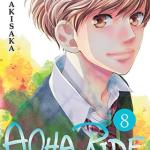 AOHA RIDE VOL. 08