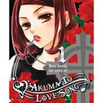 AKUMA TO LOVE SONG01 (COMIC)