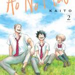 AO NO FLAG 02