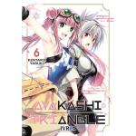 AYAKASHI TRIANGLE 06