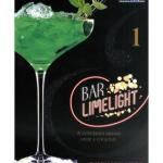 BAR LIMELIGHT 01 (COMIC)