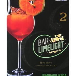 BAR LIMELIGHT 02 (COMIC)