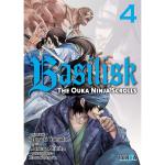 BASILISK: THE OUKA NINJA SCROLLS 04 