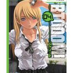 BTOOOM! 04 (COMIC)