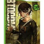 BTOOOM! 08 (COMIC)