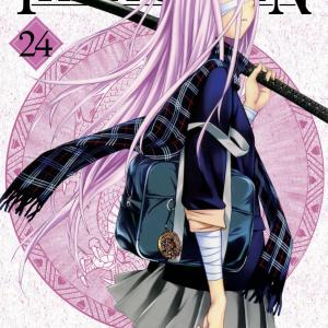 IKKITOUSEN 24 (COMIC) (ULTIMO NUMERO)