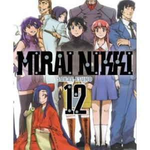 MIRAI NIKKI 12 (COMIC)