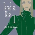 PARADISE KISS 01 (COMIC)