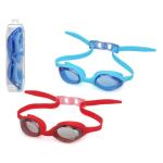 Gafas de Natación Infantil