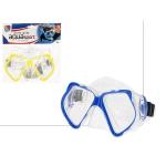 Gafas de Buceo Colorbaby Aqua Sport Policarbonato