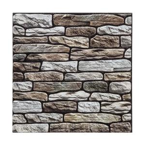 Pegatinas Atmosphera Pared Decorativo Con relieve Marrón 2 Unidades (30 x 30 cm)