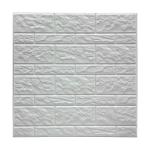 Pegatinas Atmosphera Pared Decorativo Con relieve Blanco 2 Unidades (30 x 30 cm)