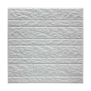 Pegatinas Atmosphera Pared Decorativo Con relieve Blanco 2 Unidades (30 x 30 cm)