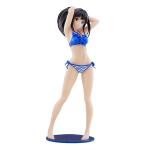 Figura Coleccionable Bandai Cindrella Girls - Celestial Vivi-Rin Shibuya PVC 20 cm Multicolor Plástico