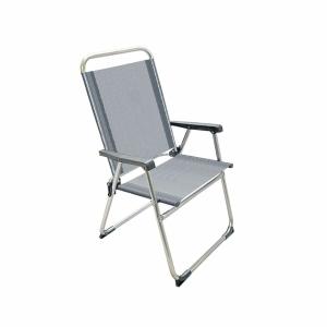 Silla de Playa 22 mm Gris Aluminio 52 x 56 cm (52 x 56 x 92 cm)