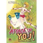 ATTACKER YOU! : DOS FUERA DE SERIE 03