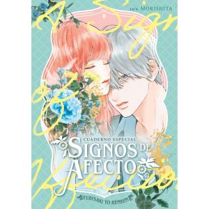 SIGNOS DE AFECTO 07 EDICION ESPECIAL