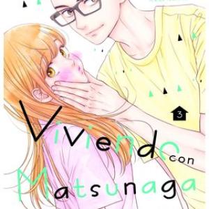 VIVIENDO CON MATSUNAGA 03