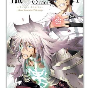 FATE/GRAND ORDER: TURAS REALTA 04