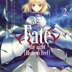 FATE/STAY NIGHT: HEAVEN'S FEEL 02