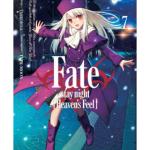 FATE/STAY NIGHT: HEAVEN'S FEEL 07