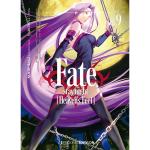 FATE/STAY NIGHT: HEAVEN'S FEEL 09