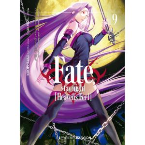 FATE/STAY NIGHT: HEAVEN'S FEEL 09