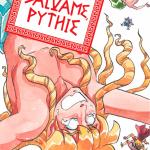 SALVAME, PYTHIE 04