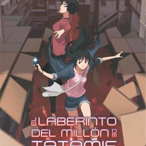 EL LABERINTO DEL MILLON DE TATAMIS 02