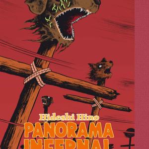 PANORAMA INFERNAL (EDICION CARTONE) 