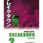 BREAKDOWN 02 (MANGA)