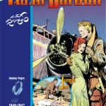 FLASH GORDON & JIM DE LA JUNGLA 1940-1942 (SUNDAY PAGES)