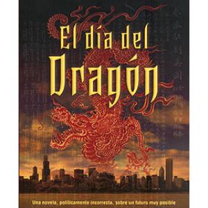 EL DIA DEL DRAGON (COL.NOVA)