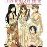 LOVE HINA ART BOOK