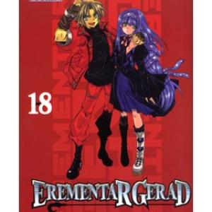 EREMENTAR GERAD 18 (COMIC) (ULTIMO NUMERO)