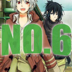 NO.6 03 (NUMERO SEIS) COMIC)